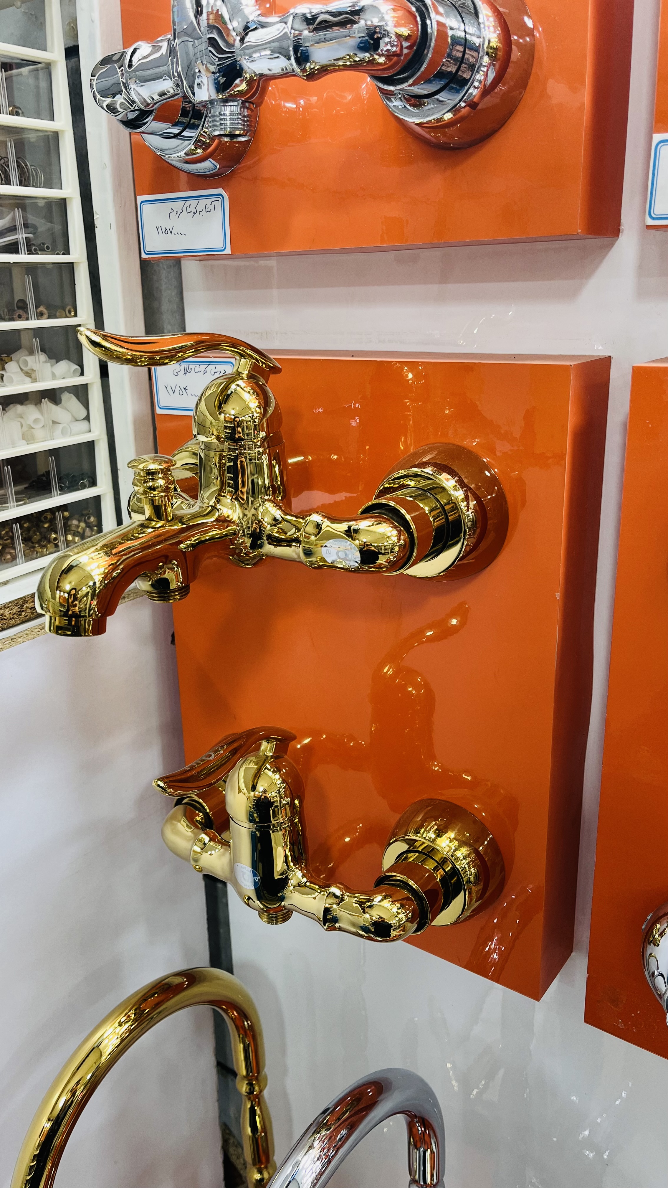 دوش کوشا طلایی